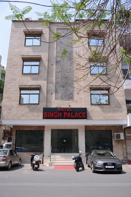 Hotel Singh Palace 뉴델리 외부 사진